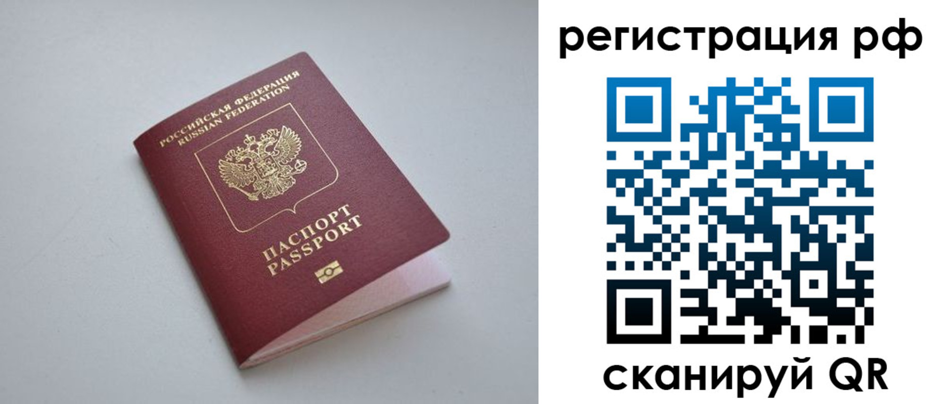 форма 3 в Тобольске